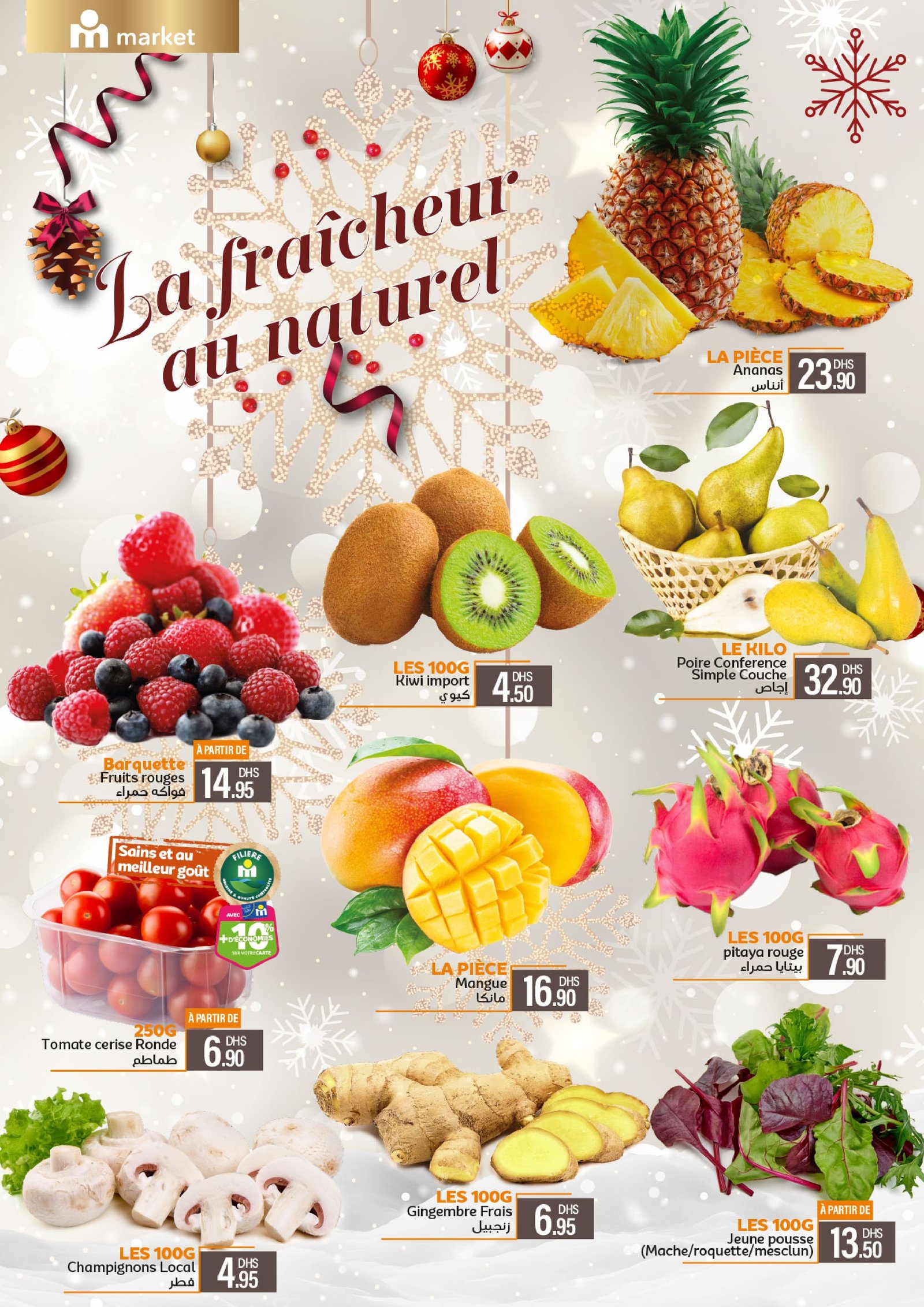 Catalogue Marjane Market du 11 au 31 décembre 2025